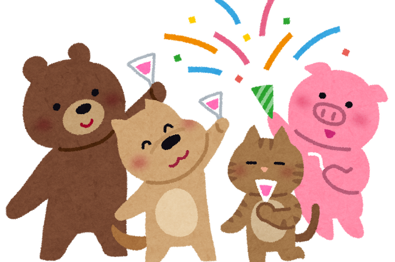 party_animal